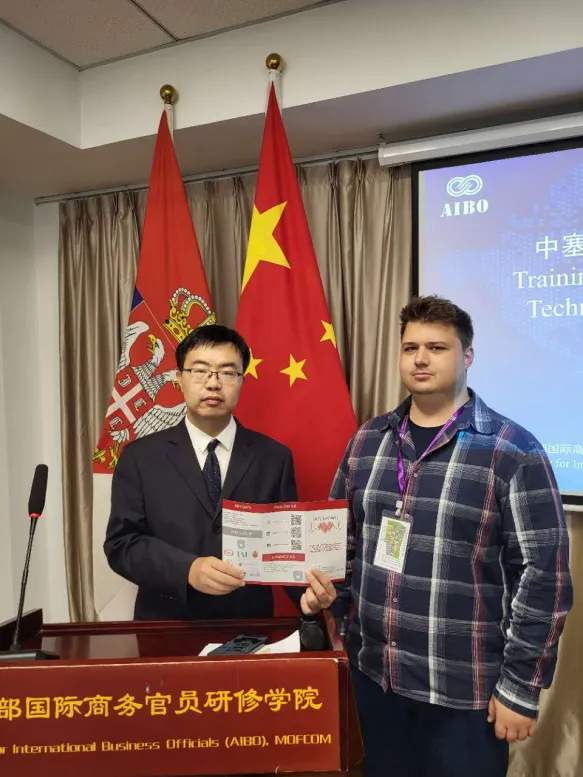 INTELHEART project presented at the international training course for advanced aerospace engineering in Beijing, Peoples Republic of China