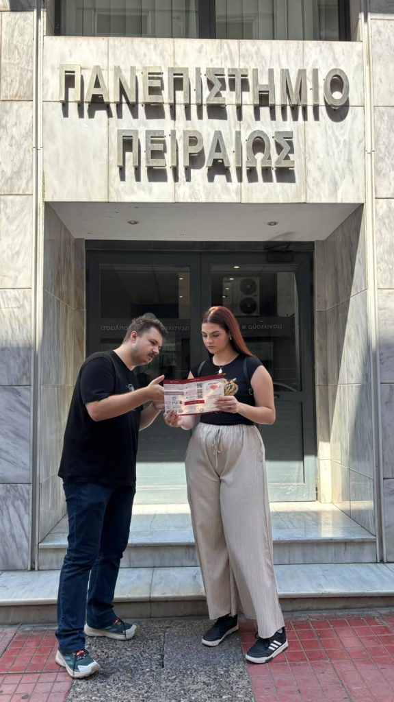 INTELHEART team visits University of Piraeus for dissemination activities